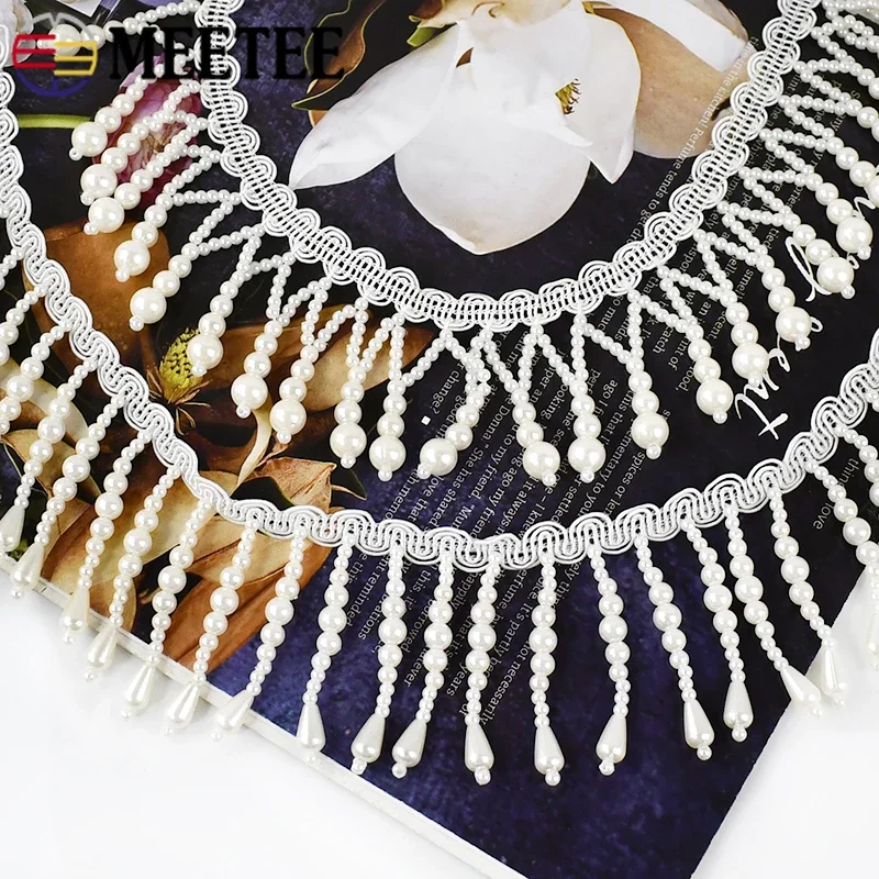 Beaded Trim Fringe - 1/2 หลามุกลูกปัด Fringe เย็บลูกไม้ Trim ริบบิ้นผ้าม่านชุดตกแต่งพู่