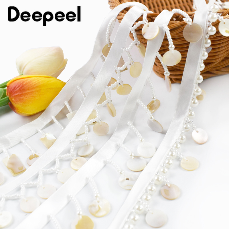 พู่ห้อยประดับลูกปัด 4/10 หลา ก - Beaded Trim Fringe บทวิจารณ์และราคา